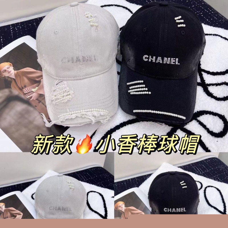 Ch*el